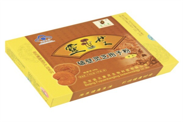 富元康靈芝加盟