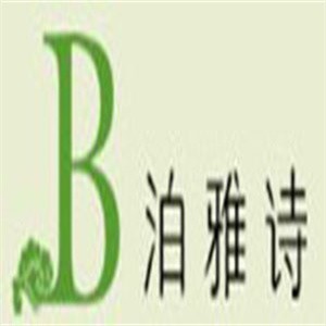 泊雅詩(shī)美容院加盟