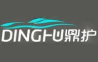 鼎護(hù)汽車養(yǎng)護(hù)加盟
