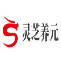 靈芝養(yǎng)元沖劑加盟