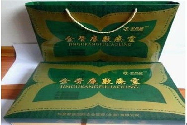 金骨康護(hù)骨康復(fù)儀加盟