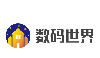 數(shù)碼世界加盟