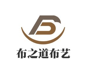 布之道布藝加盟