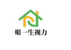 眼一生視力保健加盟