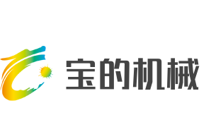 寶的機(jī)械加盟