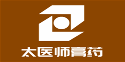 太醫(yī)師膏藥加盟