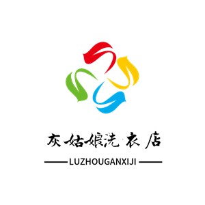 灰姑娘洗衣店加盟