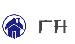 廣升加盟
