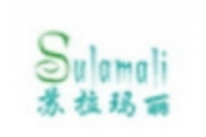 蘇拉瑪麗媽媽裝加盟