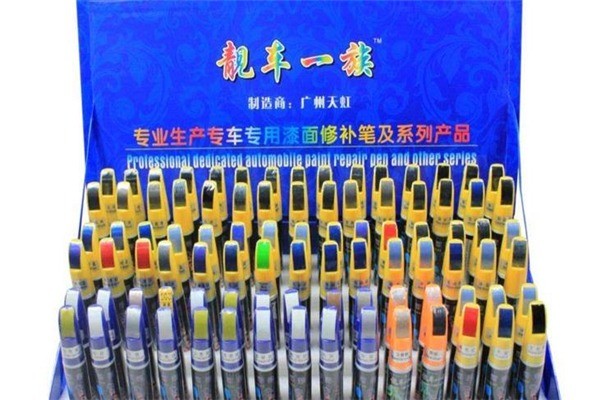 靚車一族汽車美容加盟