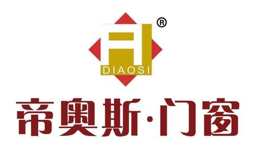 帝奧斯門(mén)窗加盟