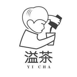 溢茶加盟
