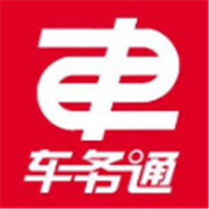 車務通汽車美容加盟