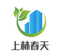 上林春天加盟