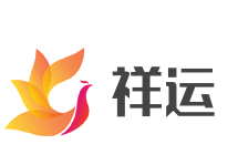 祥運(yùn)加盟