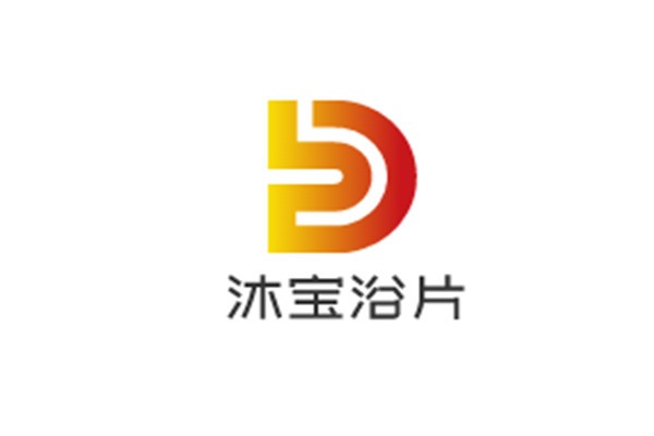 沐寶浴片加盟