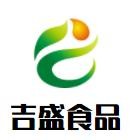 吉盛食品加盟