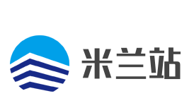 米蘭站加盟
