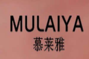 慕萊雅女裝加盟