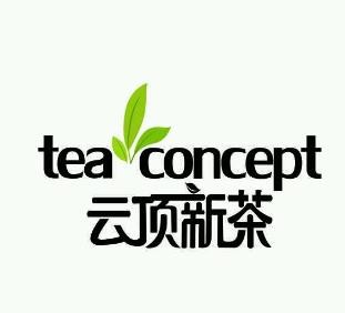 云頂新茶加盟