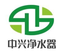 中興凈水器加盟