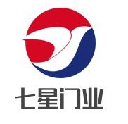 七星門(mén)業(yè)加盟