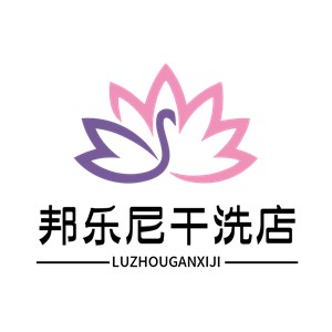 邦樂(lè)尼干洗店加盟