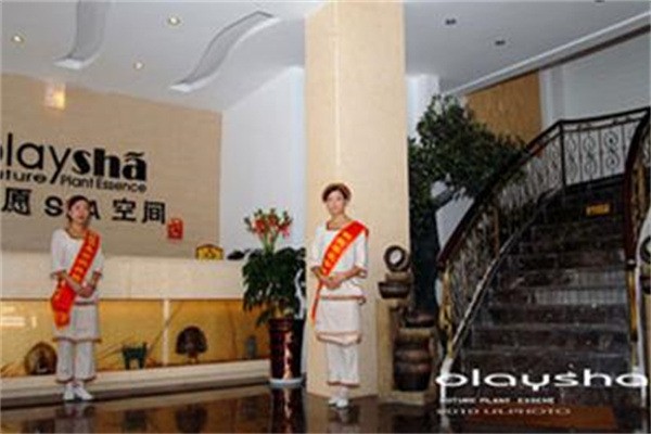 歐韻婭詩十二愿SPA空間加盟