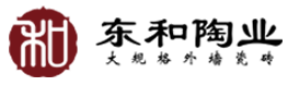 東和陶業(yè)加盟