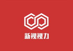 新視視力保健加盟
