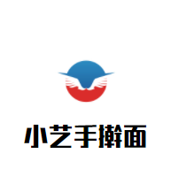 小藝手搟面加盟