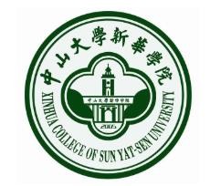 中大新華加盟