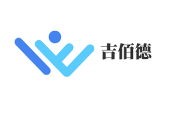 吉佰德養(yǎng)生加盟