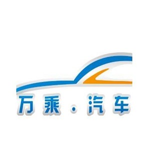 萬乘汽車美容加盟