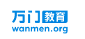 萬門教育加盟