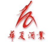 華夏春酒加盟