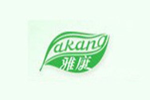 雅康家居服加盟