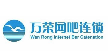 萬榮網(wǎng)吧加盟