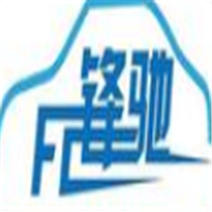 鋒馳汽車美容加盟