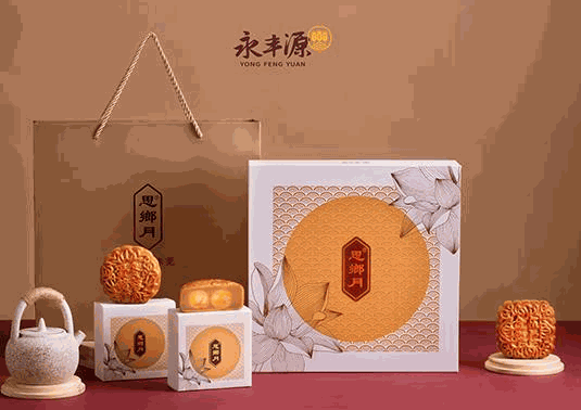 永豐源食品加盟