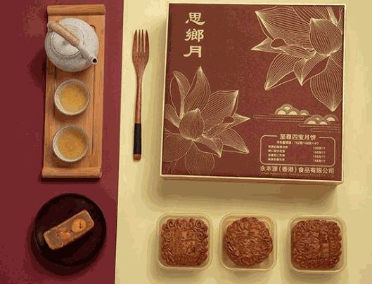 永豐源食品加盟