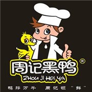 周記鴨脖加盟