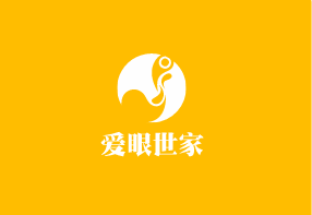愛眼世家視力保健加盟