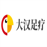 大漢足療加盟