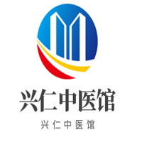 興仁中醫(yī)館加盟