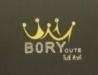 bory化妝品加盟