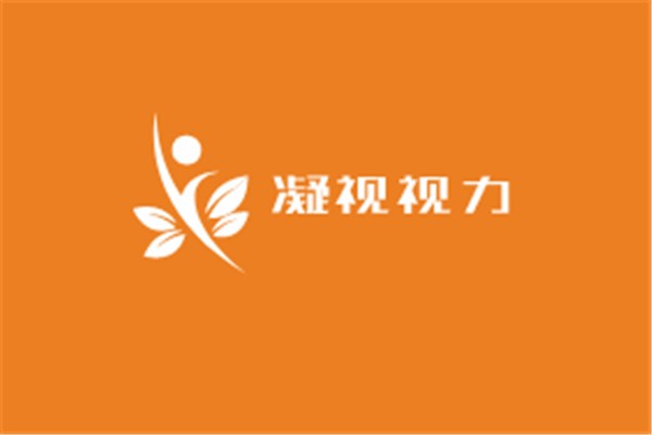 凝視視力加盟