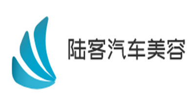 陸客汽車美容加盟
