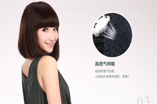千姿秀發(fā)制品公司加盟