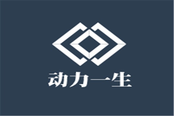 動力一生健康養(yǎng)生加盟